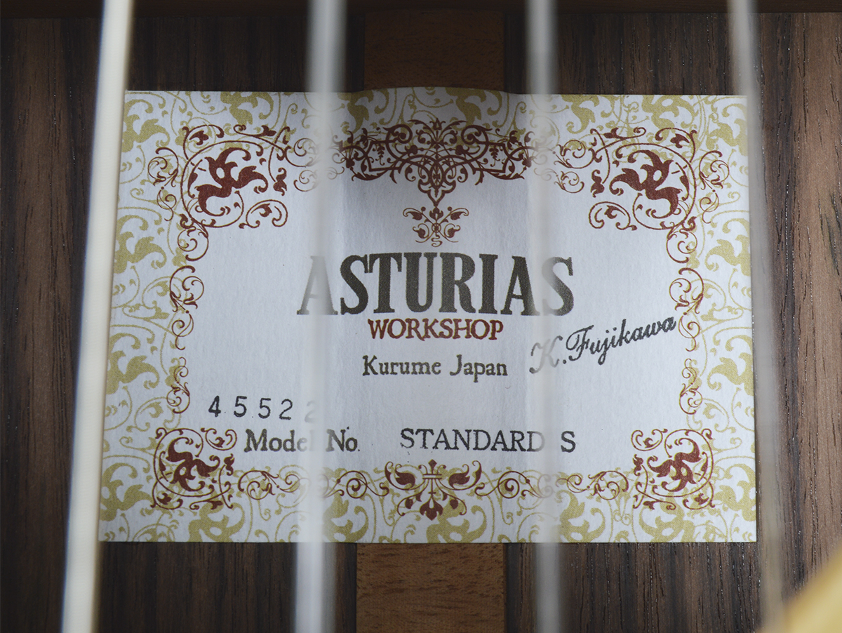 Asturias Standard Spruce