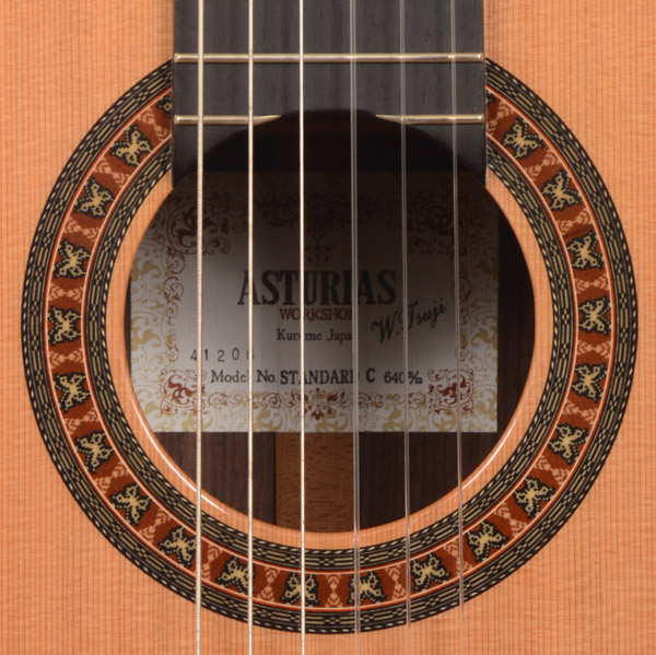 Asturias standard cheap classical guitar
